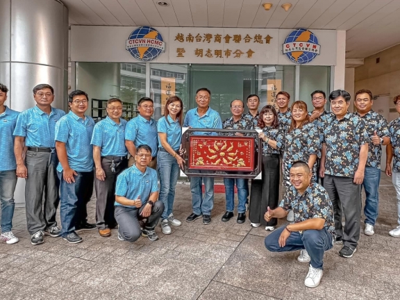 ​ 友會拜訪行程第六站 - 胡志明市台商會  ​