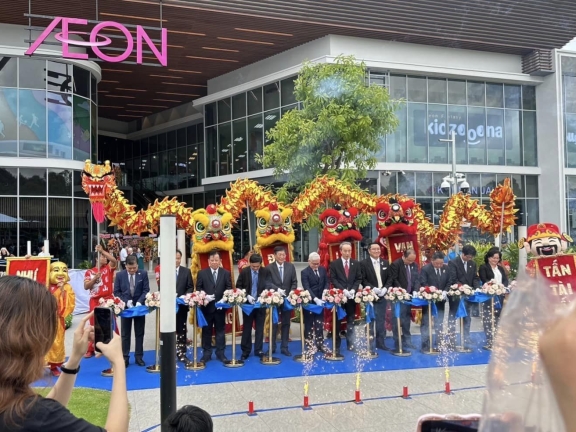 ​ 新市鎮AEON Mall 開幕典禮  ​