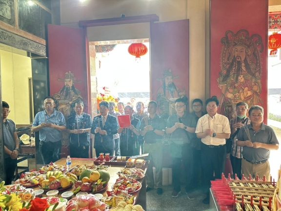 ​ 關聖帝君聖誕千秋日　  ​