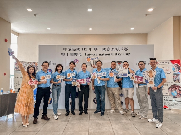 ​  越南台商雙十國慶盃籃球邀請賽  - 開幕賽   ​