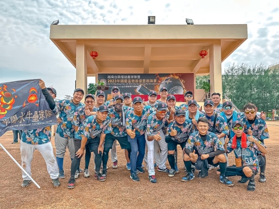 ​  2023年國慶盃慈善慢壘邀請賽   ​