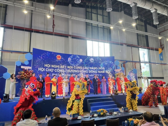 ​ 商品供需會議東南部工商會展   ​