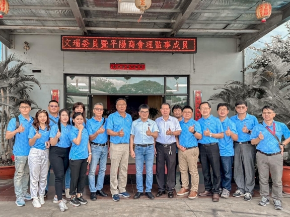 ​ 凝聚力更上層樓，平陽團隊更團結一致  ​