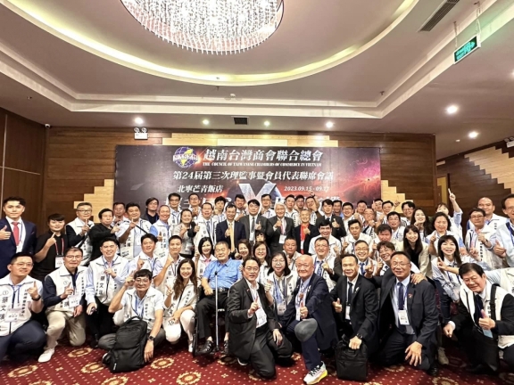 ​ 越南台灣商會聯合總會第二十四屆第三次理監事聯席會暨第二次會員代表大會及第二十五屆總會長、監事長選舉  ​