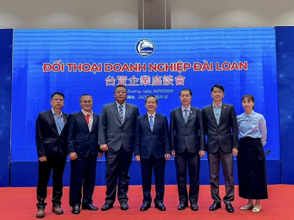 ​ 台資企業座談會   ​