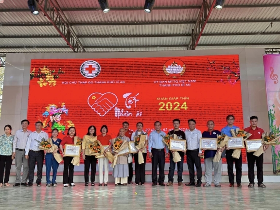 ​  宜安紅十字會歲末慈善發放   ​