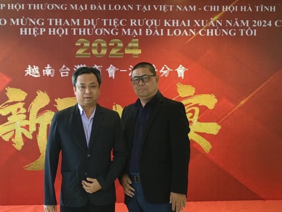 ​  越南台灣商會-河靜分會新春晚宴  ​