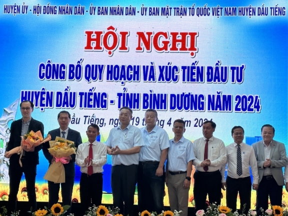 ​  油町人委會邀請平陽台商會參加！  ​