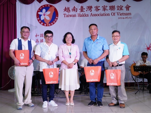 ​  台灣客家聯誼會第七屆會員大會暨端午節聯歡餐會   ​