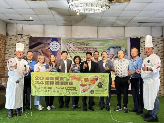 ​ 【探索美食 X 臺灣百味】  ​