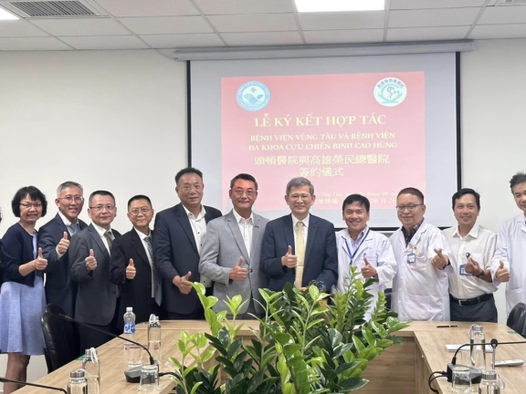 ​  頭頓醫院與高雄榮民總醫院簽署MOU！  ​