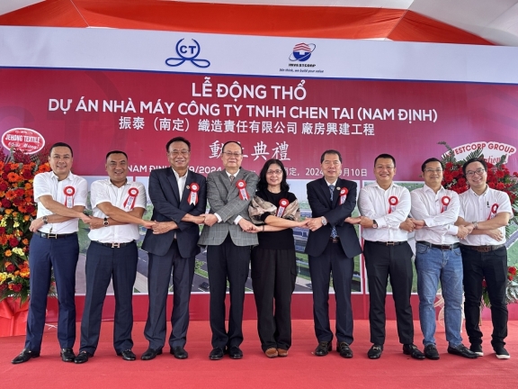 ​  振泰(越南)織造有限公司 南定廠動土典禮   ​