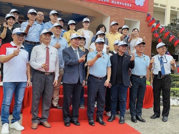 ​  113年雙十國慶升旗典禮暨親子園遊會活動   ​