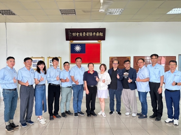 ​  台灣ESG-綠能及儲能參訪團座談交流   ​