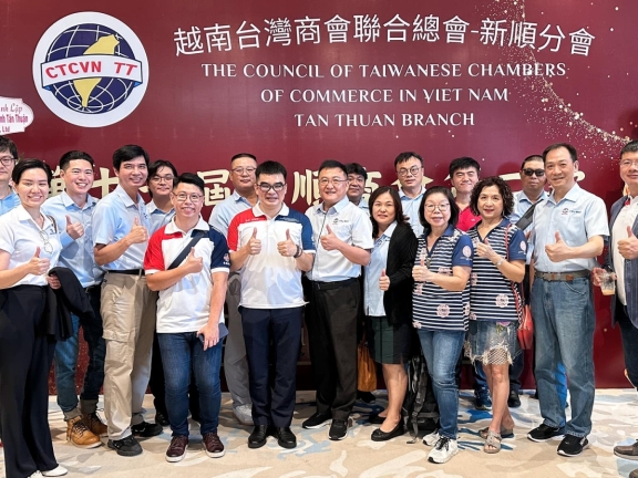 ​ 熱烈祝賀第十七屆新順商會第四次理監事會議暨會員大會圓滿成功！  ​