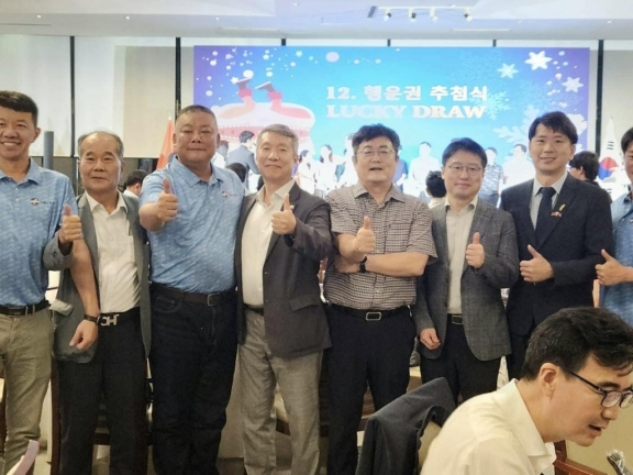 ​  KOCHAM韓國商會「友誼盃高爾夫球賽暨第六次慈善晚會」   ​