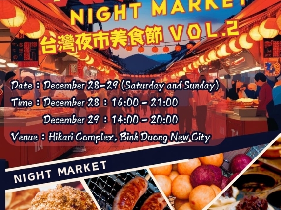 ​ 2024第二屆台灣夜市美食節   ​