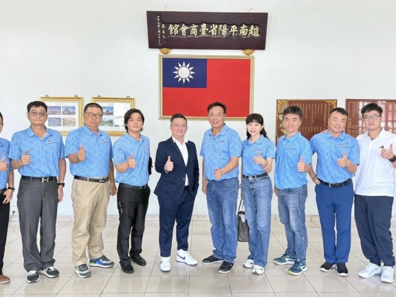 ​  中華民國黃健豪立委蒞臨平陽台灣商會！  ​