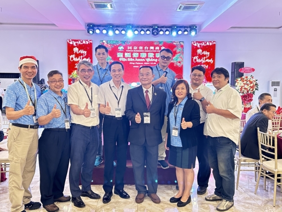 ​  同奈台灣商會耶誕聯歡晚會   ​