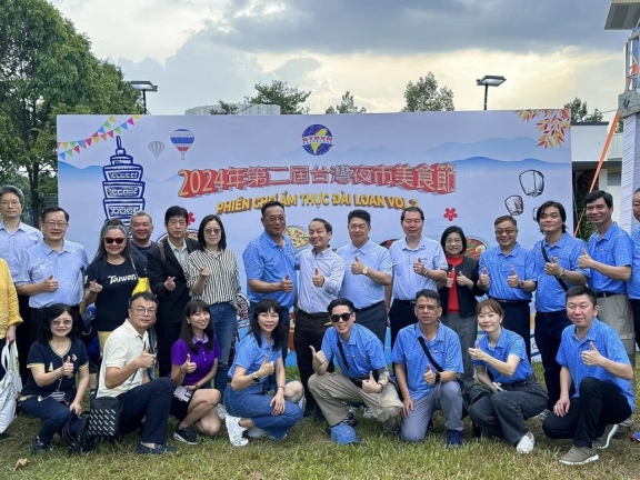 ​ 2024第二屆台灣夜市美食節   ​