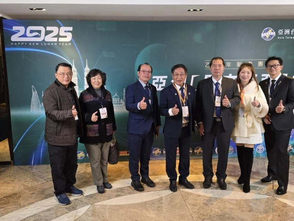 2025臺美亞洲新供應鏈商機交流論壇