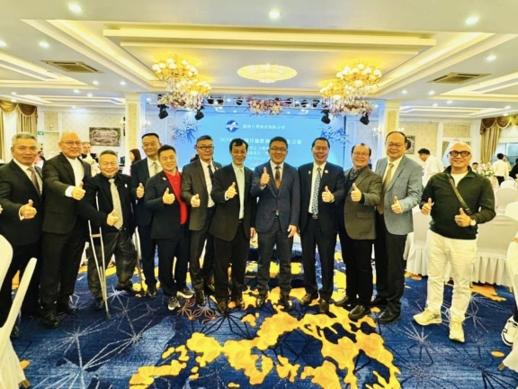 2025年新春團拜聯歡晚會暨摸彩活動