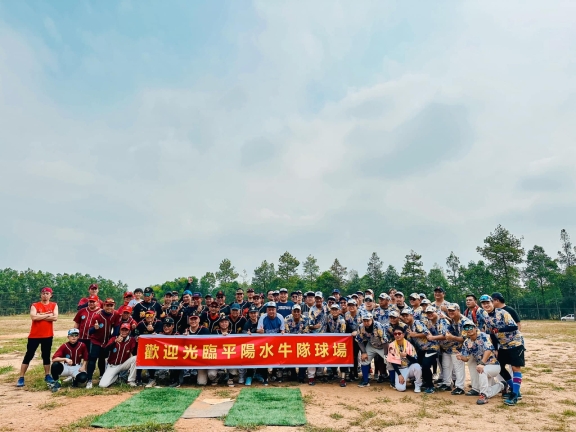 南越台灣壘球交流賽