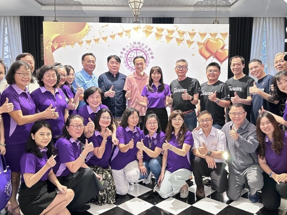 ​ 恭賀 世界華人工商婦女企管協會 越南分會 春酒暨婦女節 活動圓滿成功！  ​