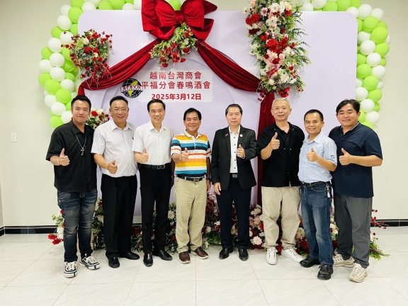 平福第一屆第一次理監事聯席會議暨會員大會 圓滿順利！