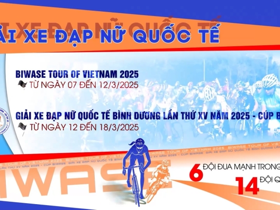 越南第十五屆平陽國際女子自行車賽台灣女子組慶功宴