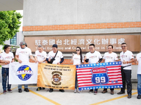 燃燒吧！🔥熱血魂再起！💪第一站