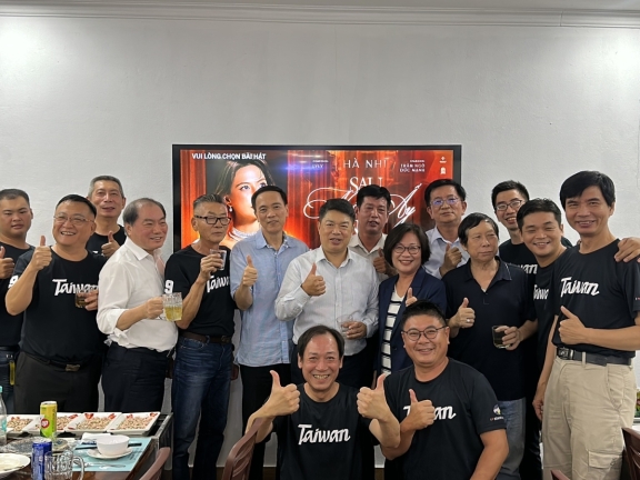 ​ 平陽台商會感恩歡送晚宴   ​