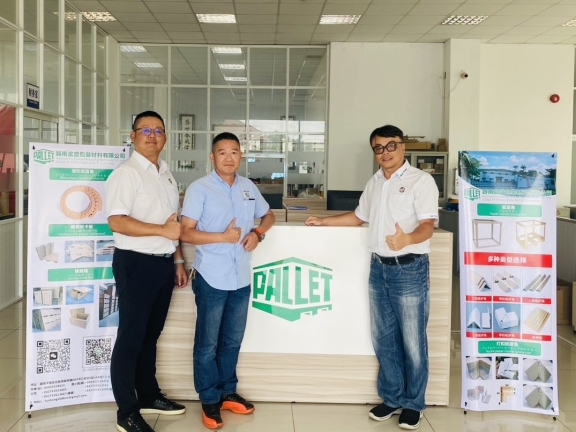 ​  新淵區會員拜訪富盛包裝材料有限公司
