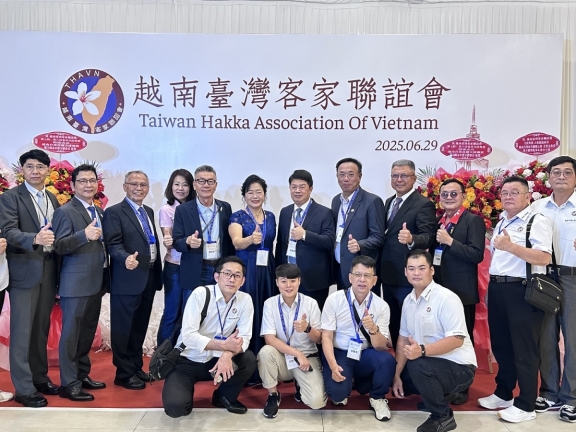 ​ 平陽台商會參加越南客家聯誼會第七屆與第八屆交接典禮  ​