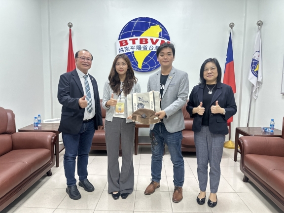 ​ 平陽台商會攜手臺灣青年，海外搭僑計畫播種成功！  ​