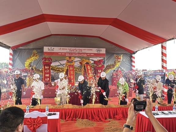 平陽台商會祝福WOLPAK包裝公司動土典禮