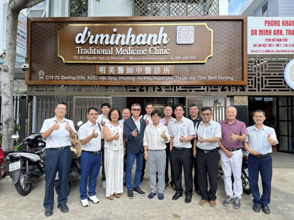​ 會務活動] 平陽台商會共襄明英中醫診所開幕盛舉   ​