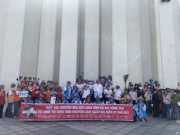 ​  平陽台商會 x 頭頓，頭頓淨灘迎國慶活動圓滿  ​