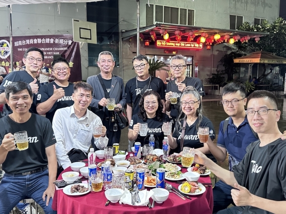 ​ 平陽台商會 x 新順 第十七屆新順商會中秋聯歡晚會歡樂開場！  ​