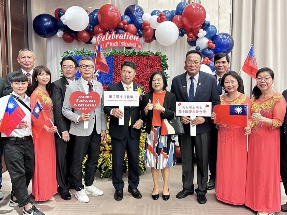 ​  平陽台商會祝賀 114年雙十國慶，胡志明市熱鬧開趴！  ​