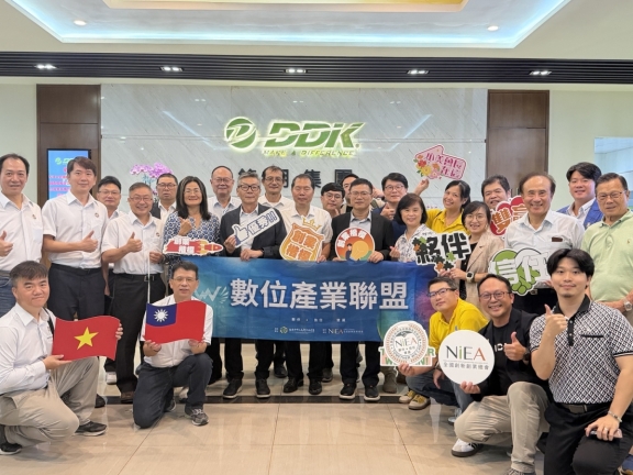 ​  平陽台商會 x 創新新創總會參訪團，攜手推動台越智慧製造新里程！   ​