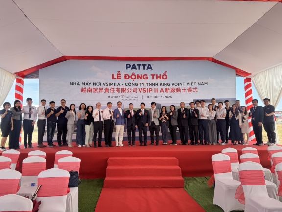 ​ [會員活動] 平陽台商會出席鋐昇責任有限公司 VSIP II 動土典禮   ​