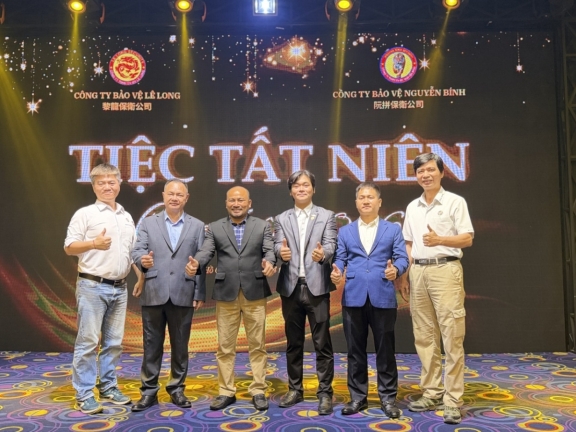 ​ [會員活動]【平陽台商會受邀出席保衛公司尾牙晚宴】  ​