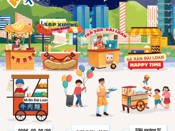 ​  2026年台灣夜市美食節-熱烈招募攤商   ​