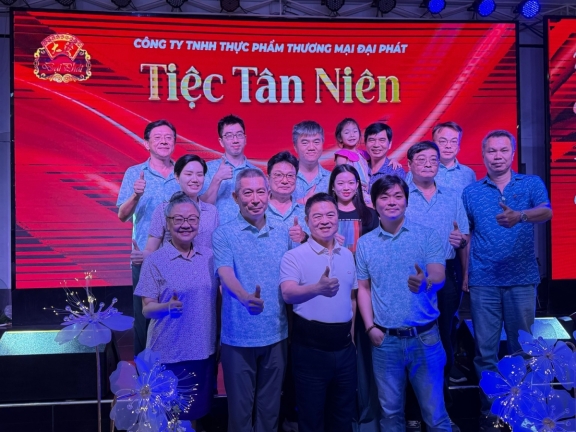 ​ [會員活動] 平陽台商會出席會員大發公司春酒聯歡晚宴｜祝福大發公司「大發大大發」！   ​