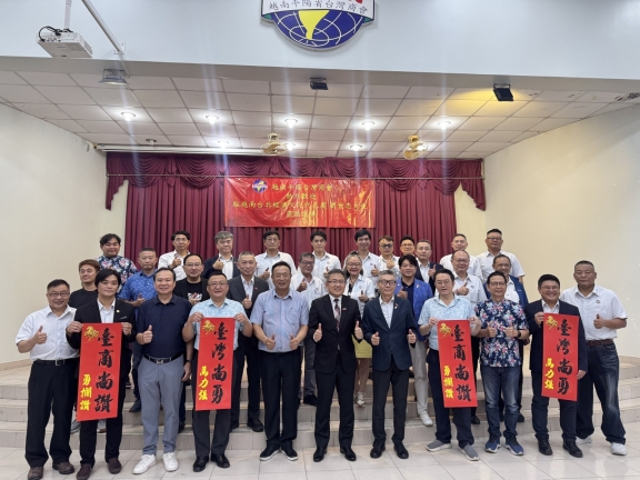​ 【平陽台商會接待劉世忠大使｜走訪優質台商企業・傾聽第一線聲音】  ​
