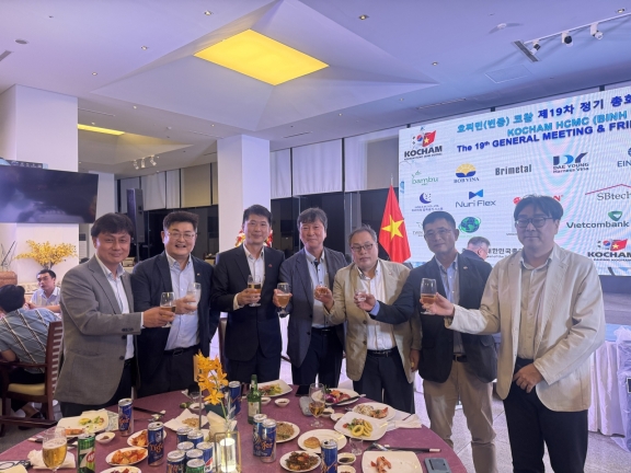 ​  平陽台商會受邀出席KOCHAM【第十九屆會員大會暨高爾夫友誼球賽】  ​