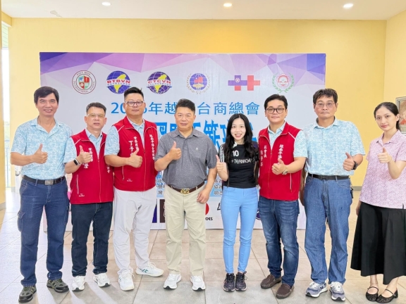 ​  國慶揮戰．籃球聚情   ​