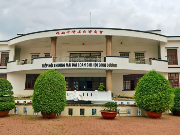 ​  平陽商會熱情接待平陽省外事公安！  ​