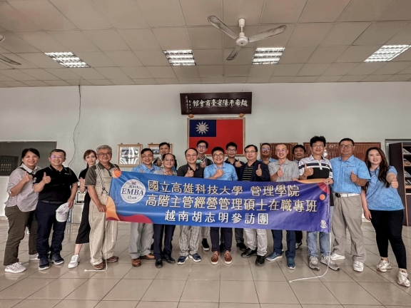 高雄科技大學EMBA海外研習參訪團參訪平陽台商會以及陳水石會長-弘騏股份有限公司